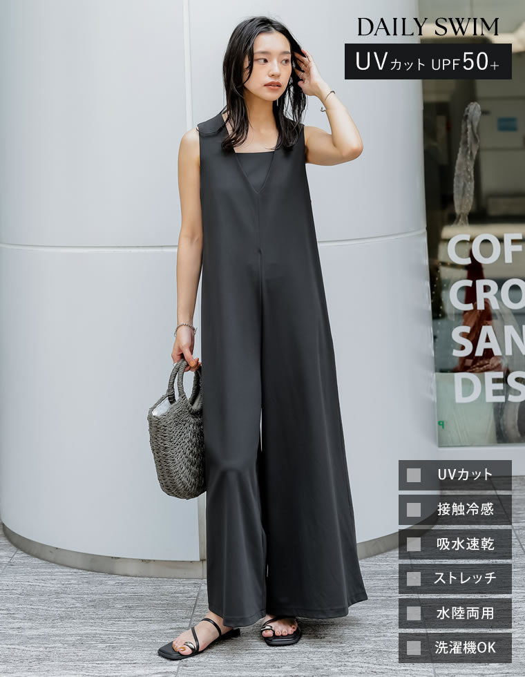 ラッシュガードVネックオールインワン - 水着/着物・浴衣通販 | 人気