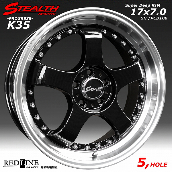 □ STEALTH Racing K35 □ 17X7.0J OFF+42 PCD100 人気の2段スーパー