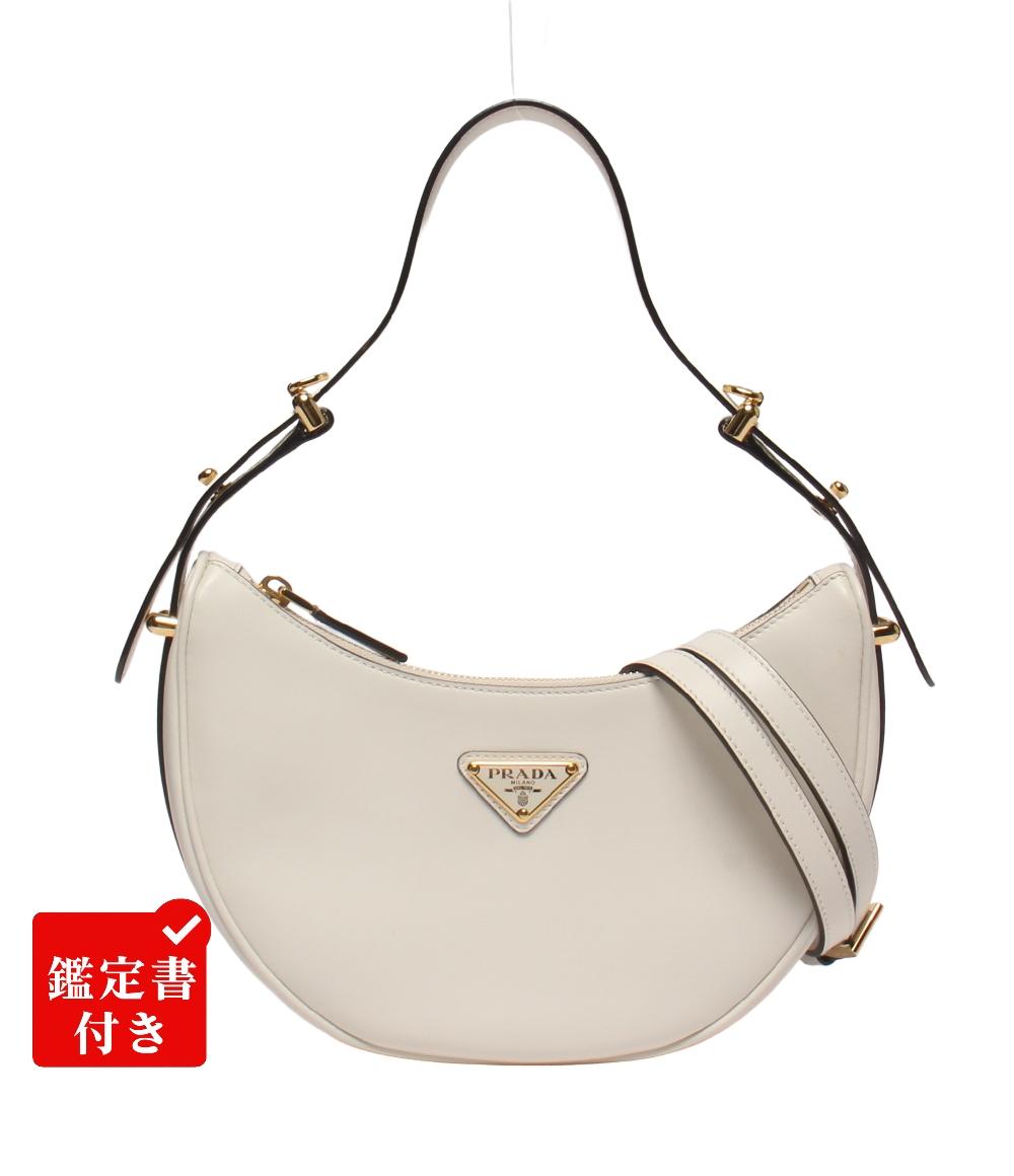 プラダ ショルダーバッグ 肩掛け 斜め掛け アーケ 1BC199 レディース