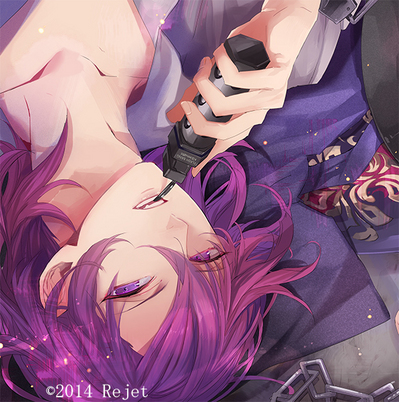 2015年1月 - 「クリミナーレ！」公式ブログ