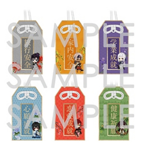 新グッズが登場。お待たせしました、剣が君画集ですよ！更にコラボ