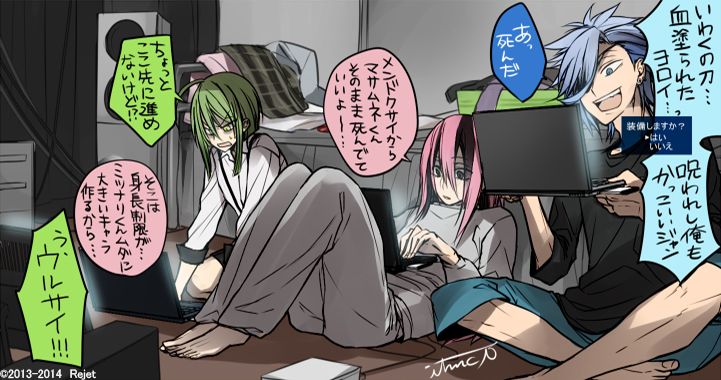 ∀｀)＜Rejet×Smartタワーレコード特典ブロマイドにVANQUISHが登場