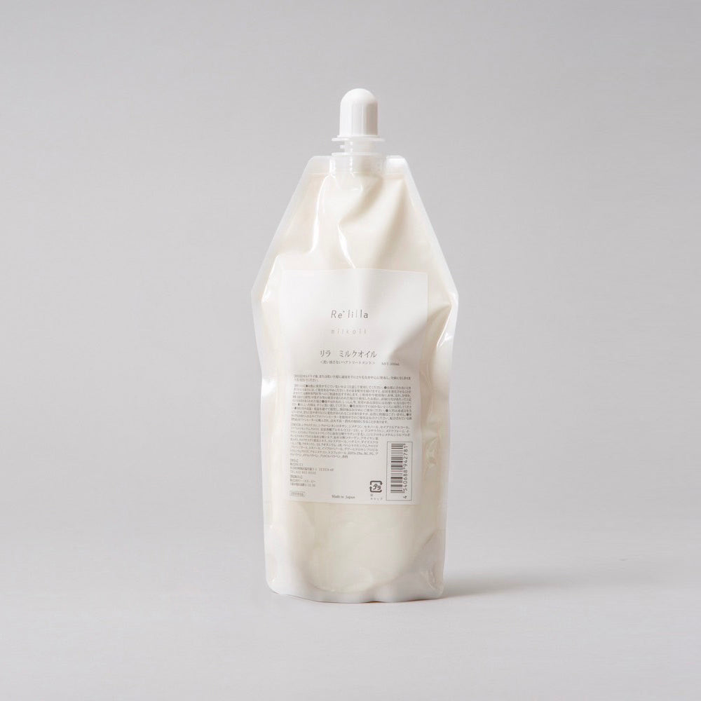 Milk Oil Refill – relilla(リラ)｜オンラインストア