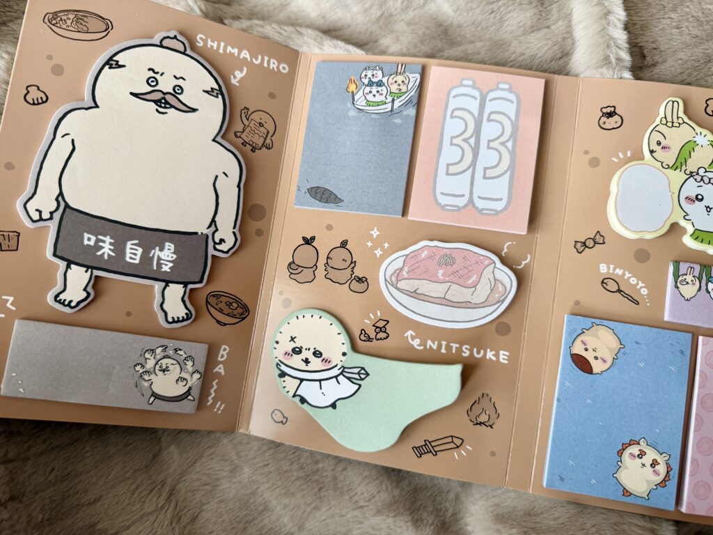レビュー】ちいかわ8巻 特装版「秘密の付箋＆ノートBOX」が可愛すぎる