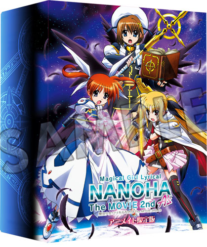 3月22日（金）発売「魔法少女リリ​カルなのは The MOVIE 2nd A's