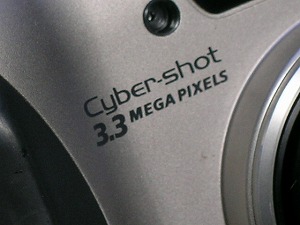 デジタルカメラ：ソニー サイバーショット DSC－S75について その1