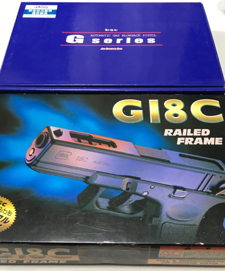 KSC／グロック18Cの新旧比較 – RIKSGUNS