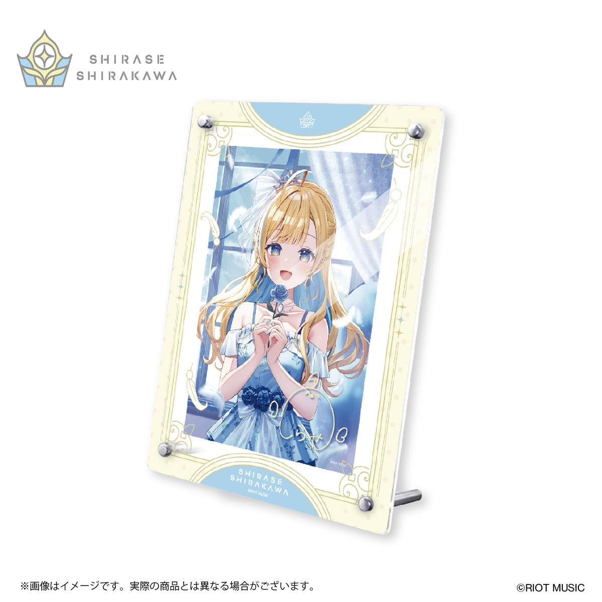 完全受注生産】〈白河しらせ 1周年記念〉直筆サイン入りブロマイド＋