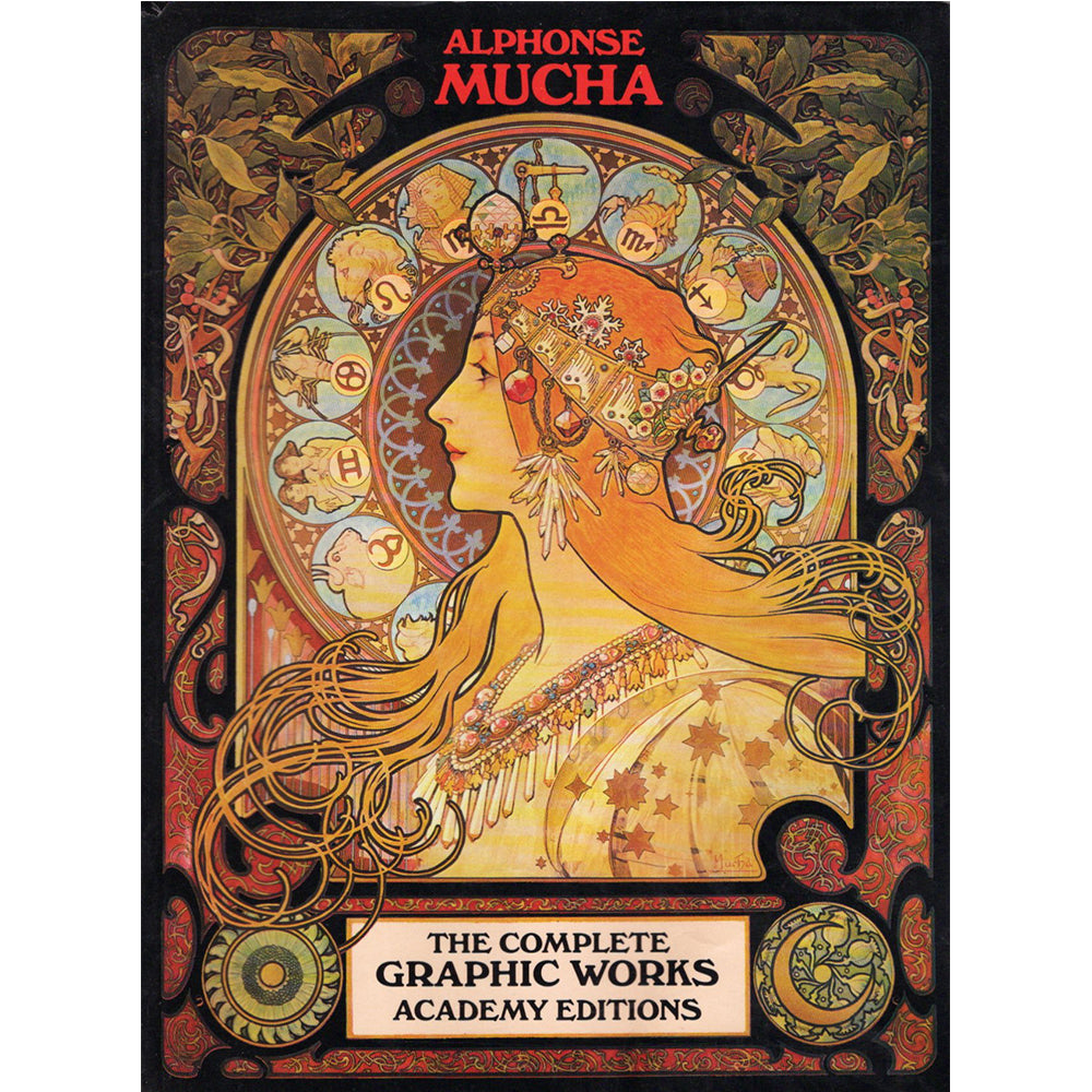 Alphonse Mucha : The Complete Graphic Works｜ミュシャ画集（1991年版）