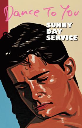 8/3発売 サニーデイ・サービス『DANCE TO YOU』CD、LP、カセットの予約