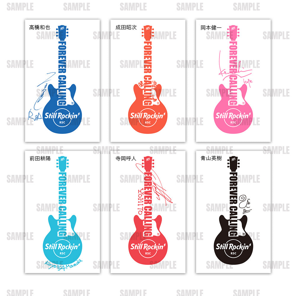ステッカーセット – Rockon Social Club | NARITA THOMAS SIMPSON