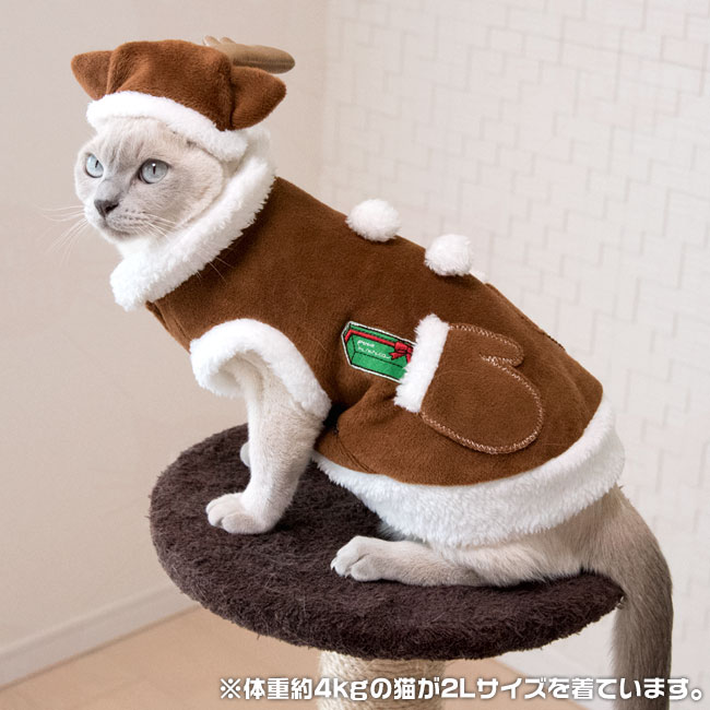猫服 エンジョイクリスマス トナカイ 3号ロング (24266) ( コスプレ