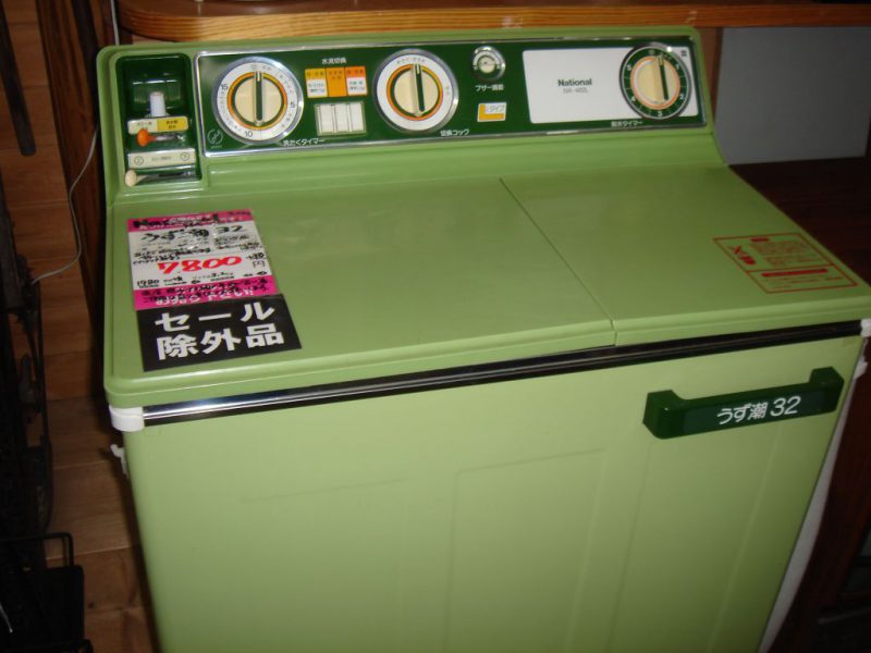 昭和レトロ・・・ | 塩尻北インター店 | リサイクルショップ「スマイル