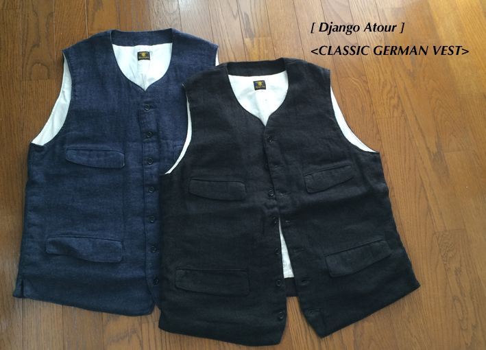 Django Atour / CLASSIC GERMAN VEST