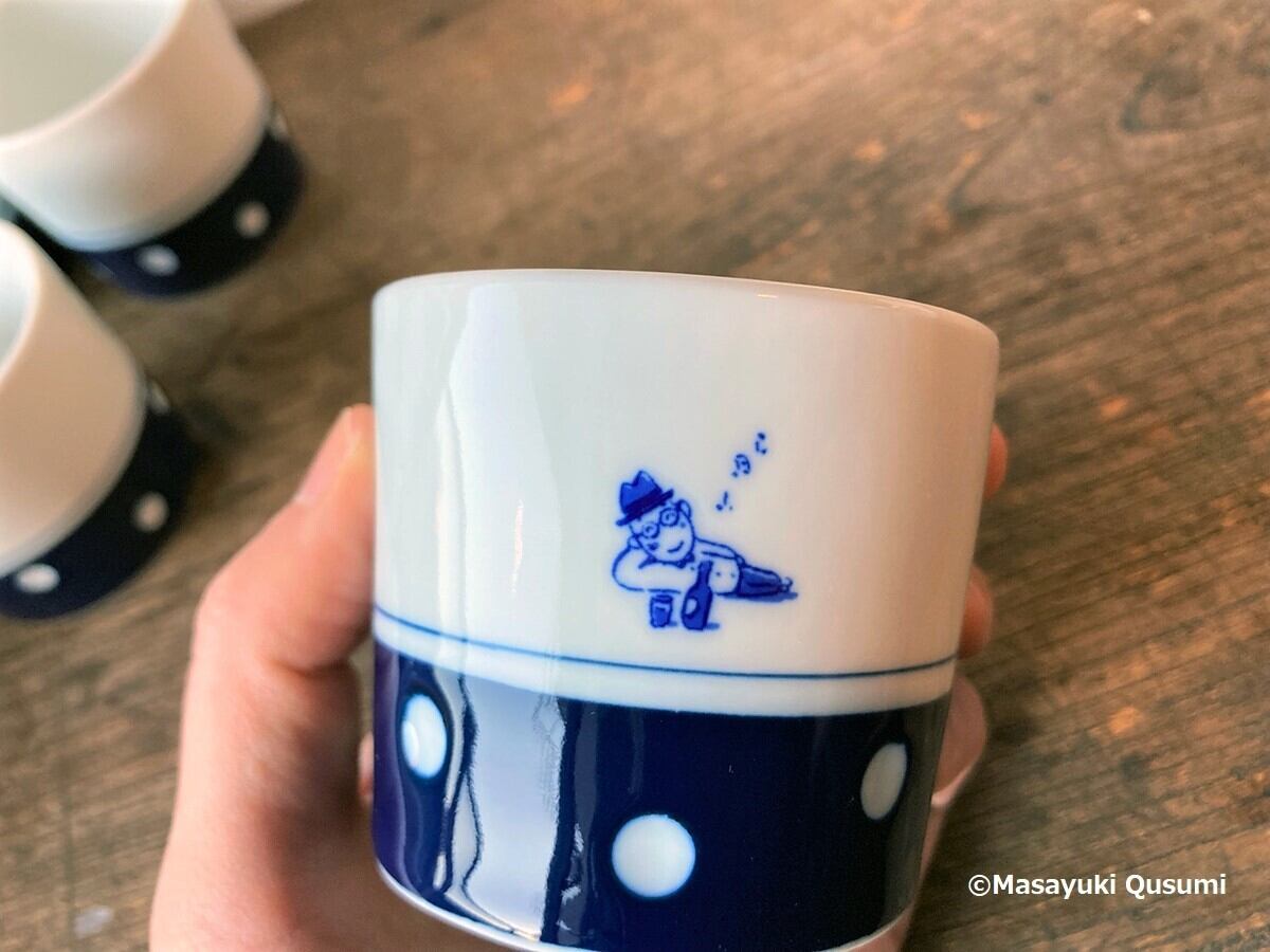 水玉の酒器「ふらっとぐい飲み」 | 224porcelain