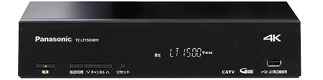 次期4K対応STB（デジタルチューナ）お申し込み受付中！｜お知らせ｜蓼