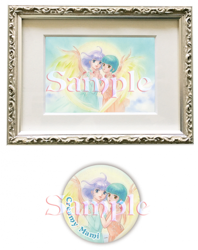 ≪魔法の天使 クリィミーマミ≫描き下ろし複製画-東急 夏の福袋｜高田