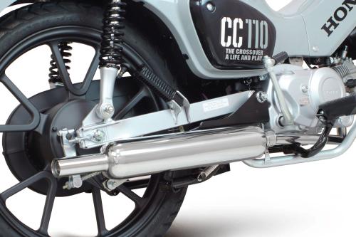 SPECIAL PARTS TAKEGAWA / P-SHOOTER(キャブトンスタイル)(政府認証)