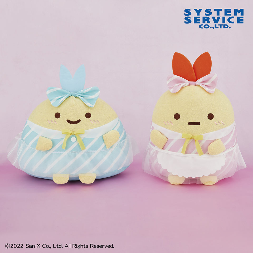 すみっコぐらし しっぽずダイナー ぬいぐるみXL｜タイトーの11月の