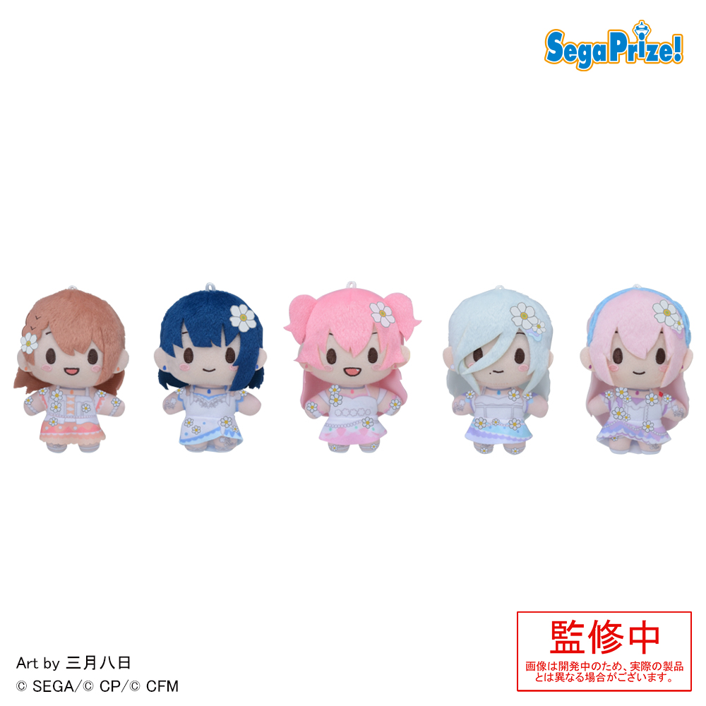 プロジェクトセカイ カラフルステージ！ feat. 初音ミク モアプラス