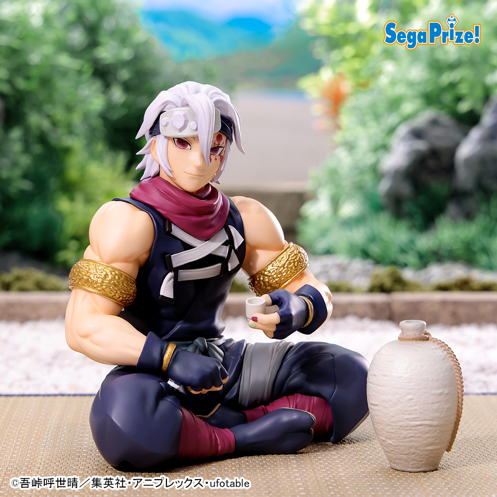 鬼滅の刃」 ちょこのせ プレミアムフィギュア“宇髄天元”－忍装束