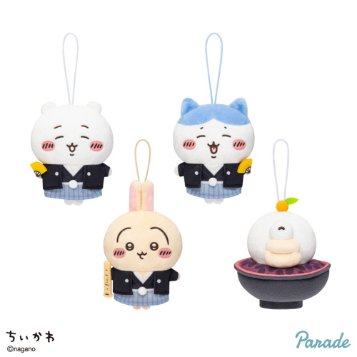 ちいかわ お正月マスコット｜タイトーの12月のおすすめプライズ