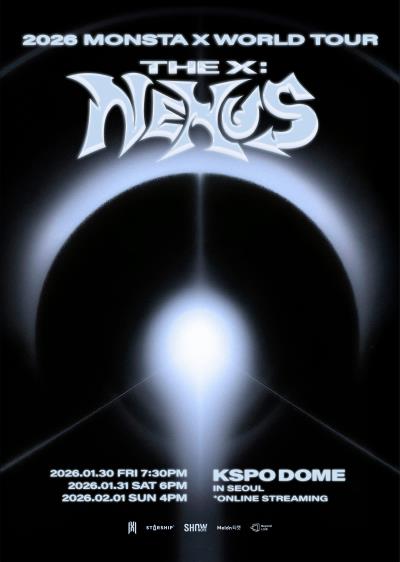 MONSTA Xソウルコン-2026年1月30日～2月1日KSPO DOME| 韓国K-POPの