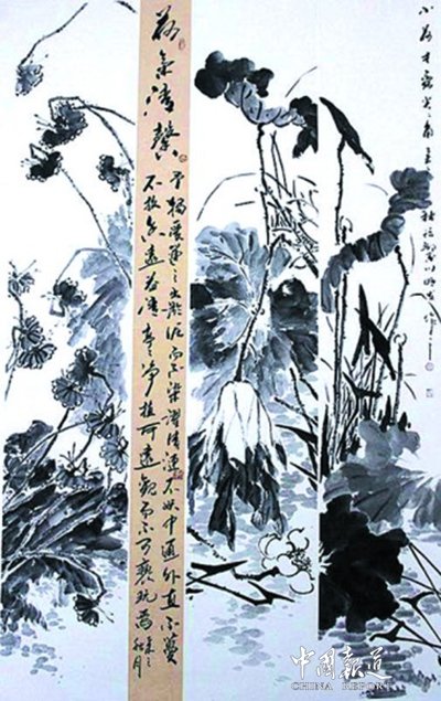 中国当代书画名家墨川作品欣赏_今日采访网