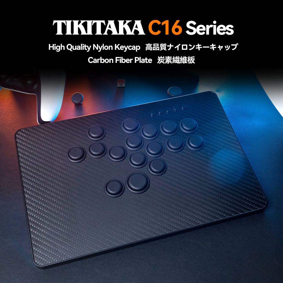 TIKITAKA FTG Cシリーズ カーボン版 C16 – TIKITAKA FTG