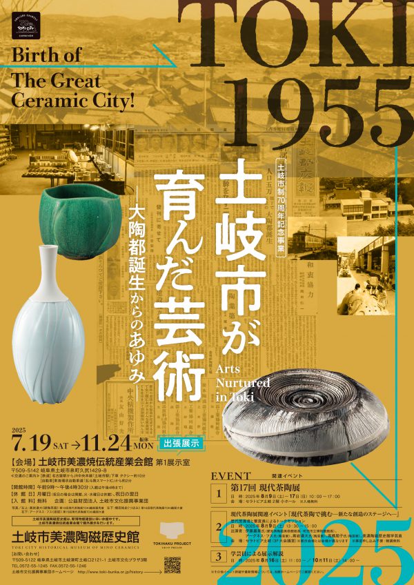 55db8662e4a9ded0b34ef445dbc1be