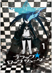 ブラック☆ロックシューター Vol.1 Blu-ray／TOHO-AMUSEMENT-PARK