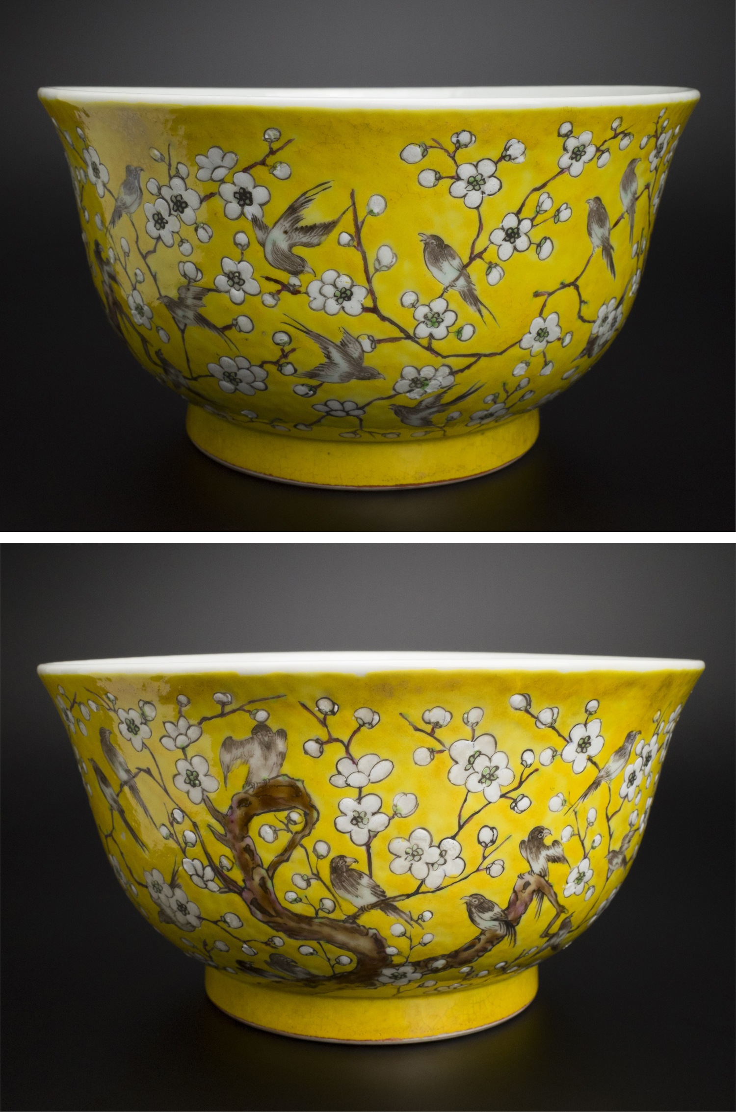 大清乾隆年製款 中国美術 唐物 清宣統粉彩雲蝠龍紋賞瓶-宇珍國際藝術