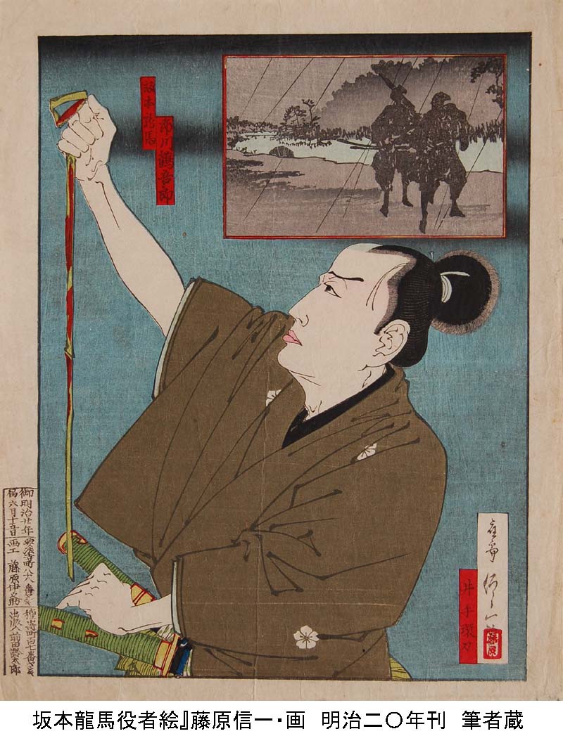 現出の本質（上下二巻揃い）/ ミシェル・アンリ 現出の本質 上