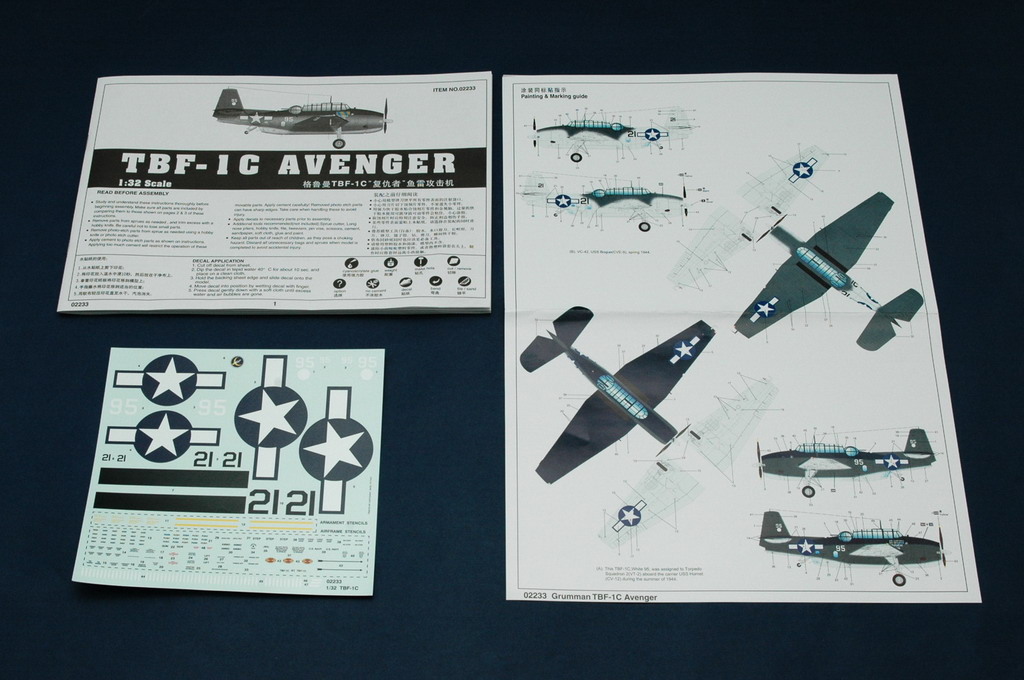TBF-1C AVENGER 02233-1/32 Series-TRUMPETER（china）