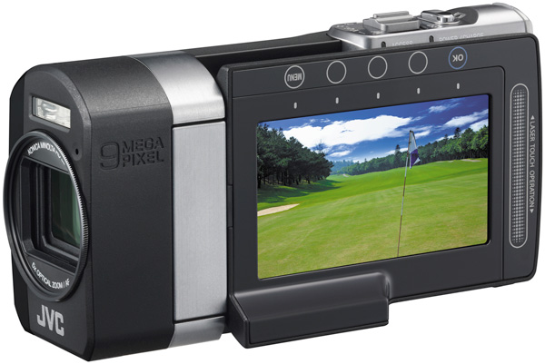 JVC Everio GZ-X900 Review - Trusted Reviews