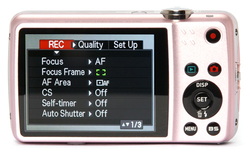 Casio Exilim EX-Z550 Review - Trusted Reviews