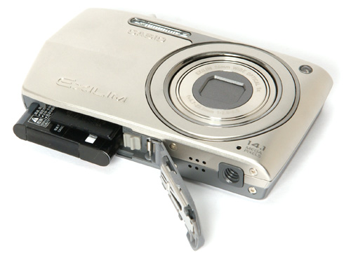 Casio Exilim EX-Z2000 Review - Trusted Reviews