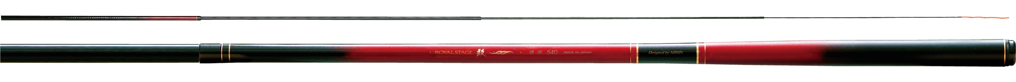 ROYAL STAGE 鼓 | (株)宇崎日新（NISSIN）| 磯・船・渓流などの釣り竿