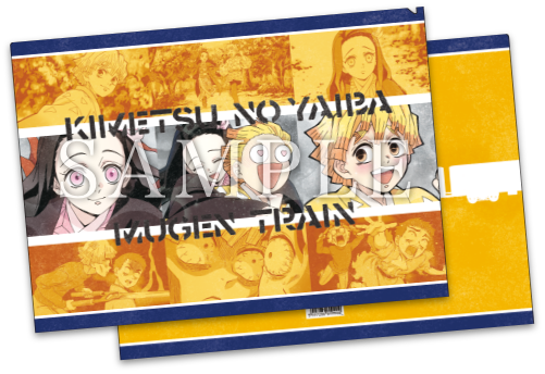 販売終了グッズ / ufotable Cafe × 劇場版「鬼滅の刃」無限列車編