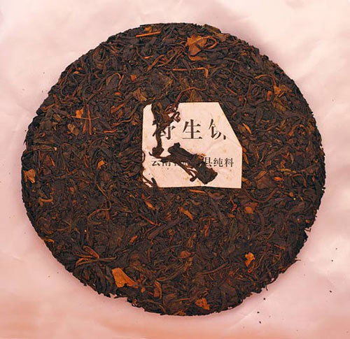 野生古樹七子餅 プーアル茶