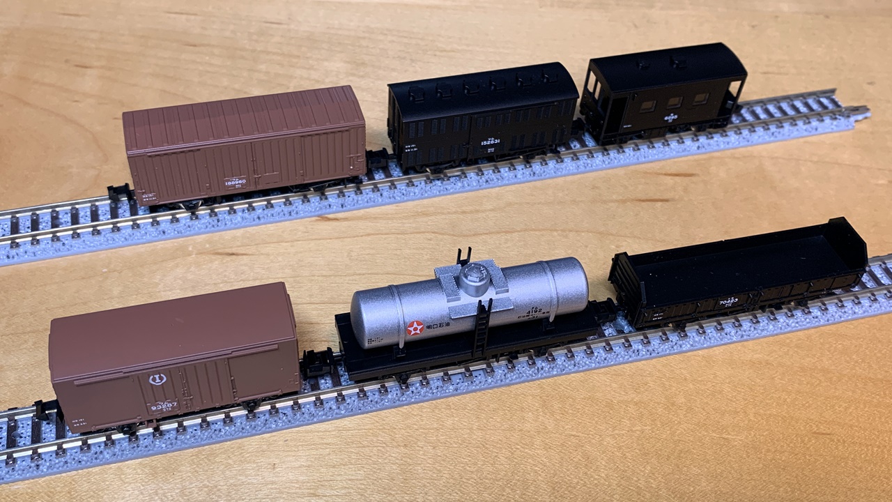 Tomix 「かもつれっしゃのワムくん」セット | 雲山の雑記帖