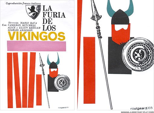 URESICA】ウレシカ：ポスター