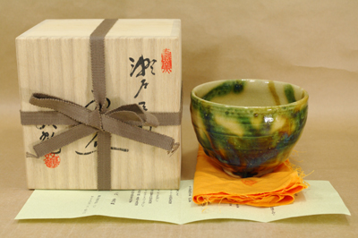 二代水野双鶴作 瀬戸三彩 茶碗 【器道楽】