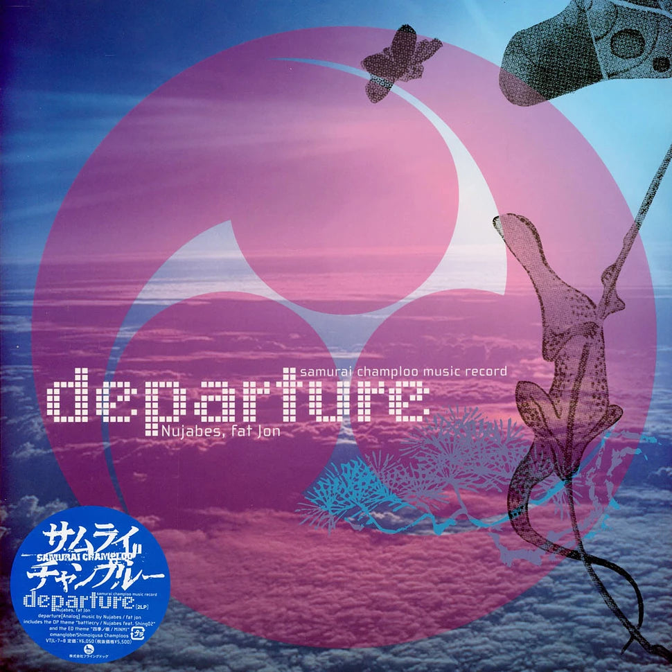 Nujabes / Fat Jon - Samurai Champloo Music Record: Departure