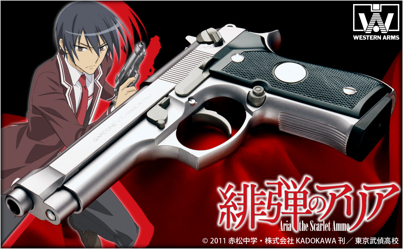 完売】WA【ベレッタ】M92FS《緋弾のアリア》キンジモデル 【WESTERN ARMS】
