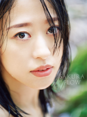 モーニング娘。'24 小田さくら 写真集『 SAKURA FLOW 』｜ワニブックス