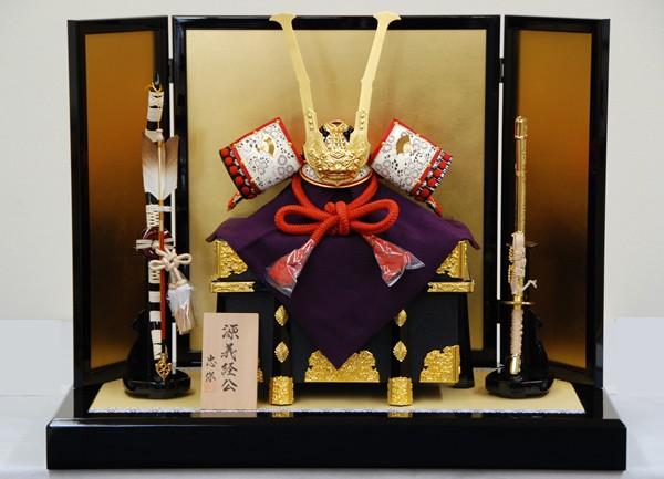 忠保作 15号源義経 兜飾〔人形の和光〕五月人形