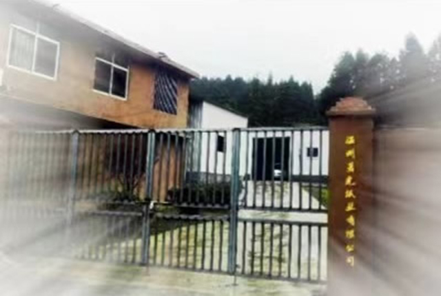 温州皮纸-温州皮纸-温州市著光纸业有限公司