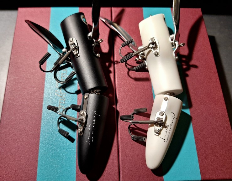 プルトニウムシロップ