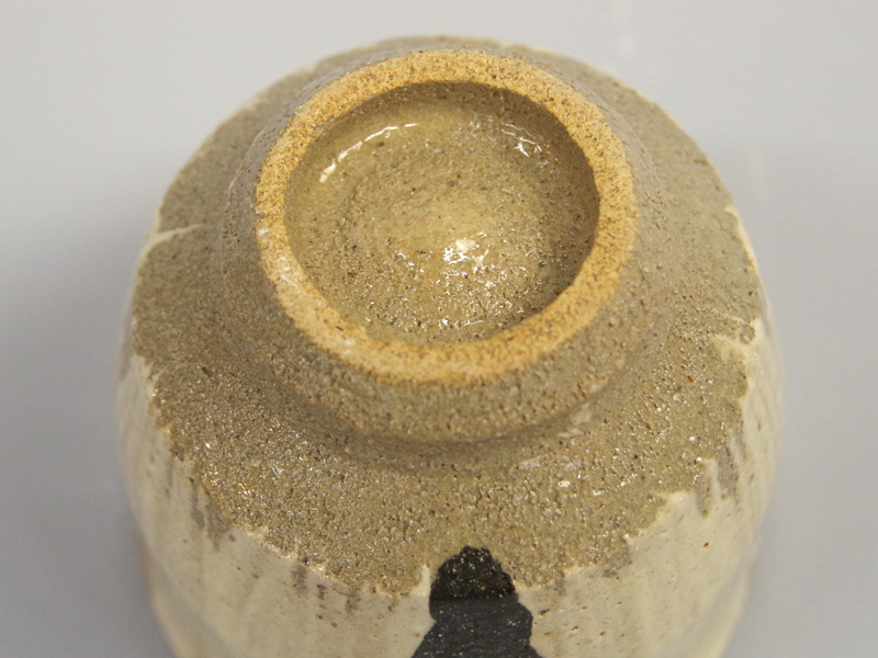 濱田庄司（人間国宝）湯呑 共箱 ｜益子焼販売 善五